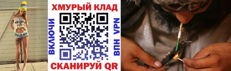 ГЕРОИН афганец  купить закладку  сайты даркнета как зайти  Электроугли 