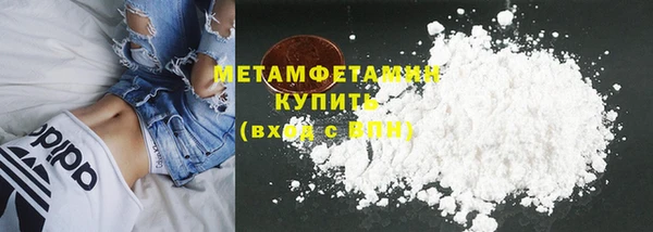 не бодяженный Абинск