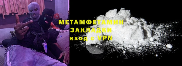 кокаин колумбия Елабуга