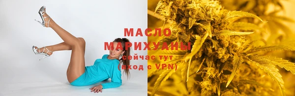 не бодяженный Абинск