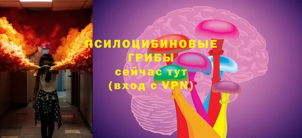 мефедрон VHQ Абдулино
