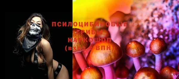 мефедрон VHQ Абдулино