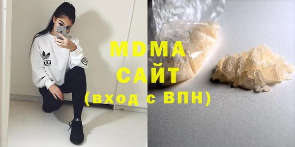 не бодяженный Абинск