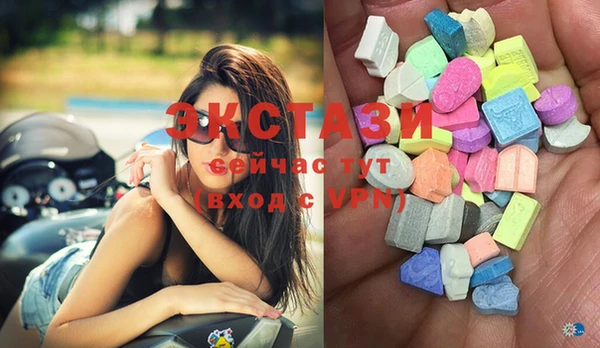 мефедрон VHQ Абдулино