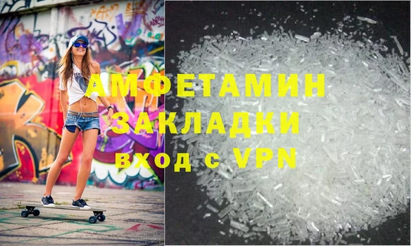 марки lsd Новодвинск
