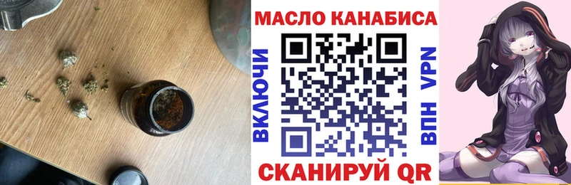 Дистиллят ТГК Wax  сколько стоит  Электроугли 